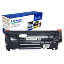 ZENGMEI Q2612A HP Q2612A Toner Cartridge For HP1020/1010 Printer Easy To Add Powder Ink Cartridge Plug