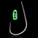 ZANLURE Japanese Original High Carbon Steel Fishing Hook Diomand Fishing Tackle