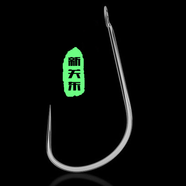 ZANLURE Japanese Original High Carbon Steel Fishing Hook Diomand Fishing Tackle