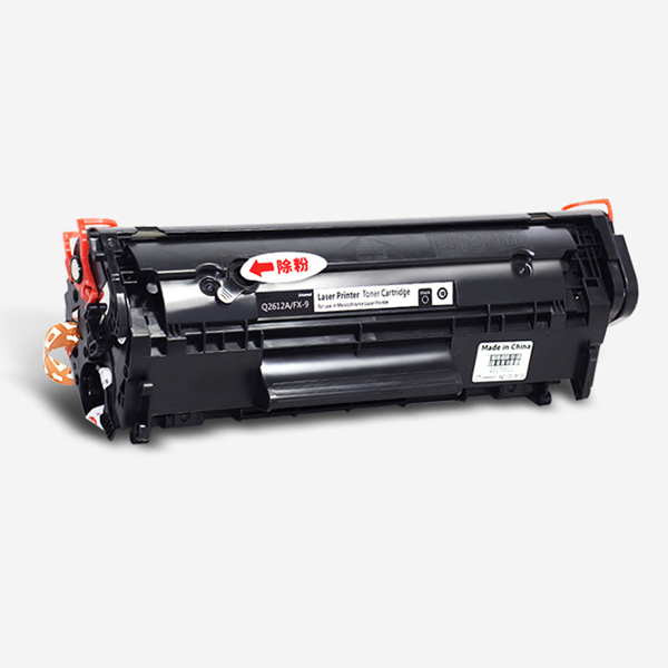 ZENGMEI For HP12A Toner Cartridge HP1005 HP1020 HP1010 M1005 Laser Printer Ink Cartridge Plug