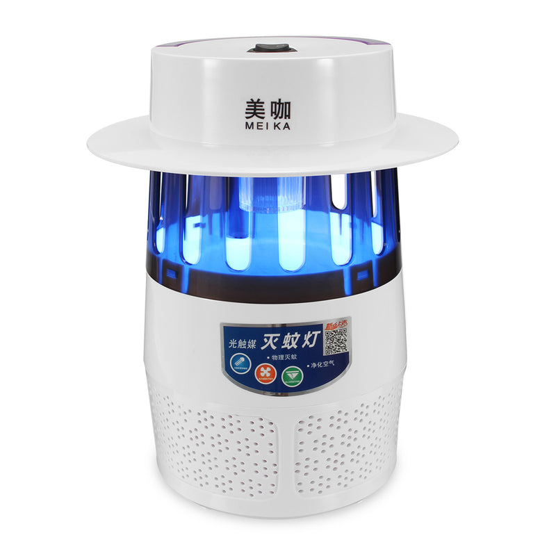 5W LED USB Mosquito Dispeller Repeller Mosquito Killer Lamp Bulb Electric Bug Insect Zapper Pest Trap Light Outdoor Camping