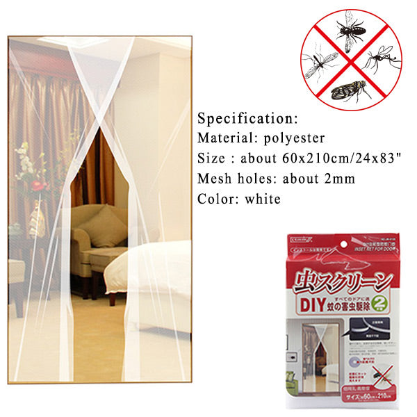 24x83 Inch 2pcs DIY Anti Mosquito Pest Window Curtain Net Mesh Door Sheer Curtain Protector