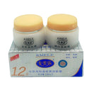 12 DAYS EFFECT! KMELE Day & Night Scar Removal Cream Face Anti Freckle Brighten Whitening US