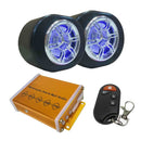 3.5 Inch Motorcycle bluetooth Waterproof Audio Anti-theft Alarm System Speaker MP3 FM SD USB