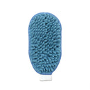Mop Cloth Head for Black&decker FSM1610/1630 Hand Mop Accessories High Quality