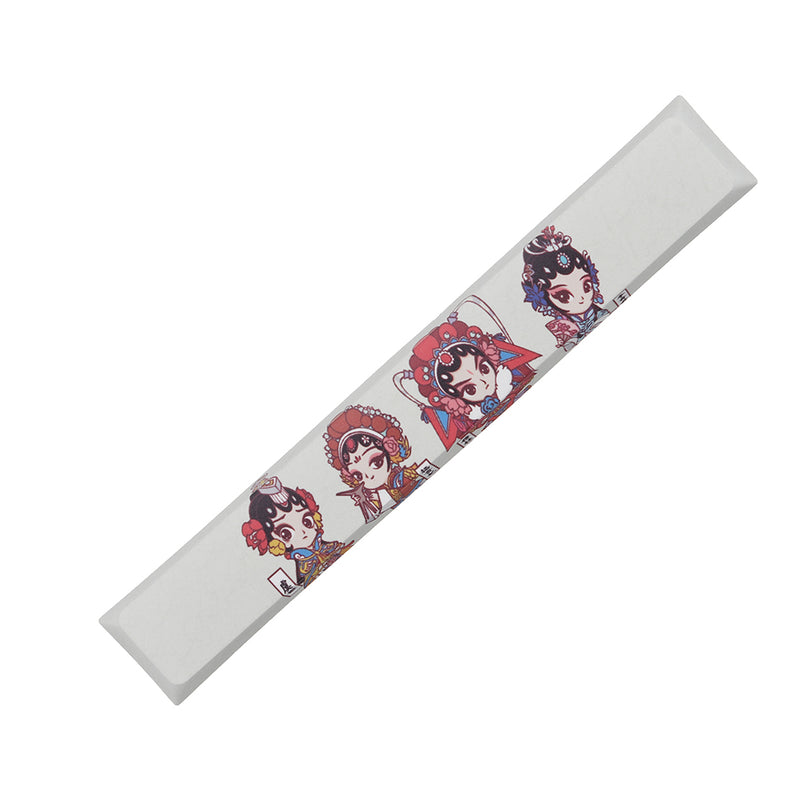 Five-sided Dyesub PBT Q Version of The Ancient Opera Space Bar 6.25u Novelty Keycap for Anne Pro 2