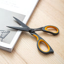 Deli 6027 Soft-touch Multipurpose Office Scissors Stainless Steel Scissors Hand Craft Scissors Stationery
