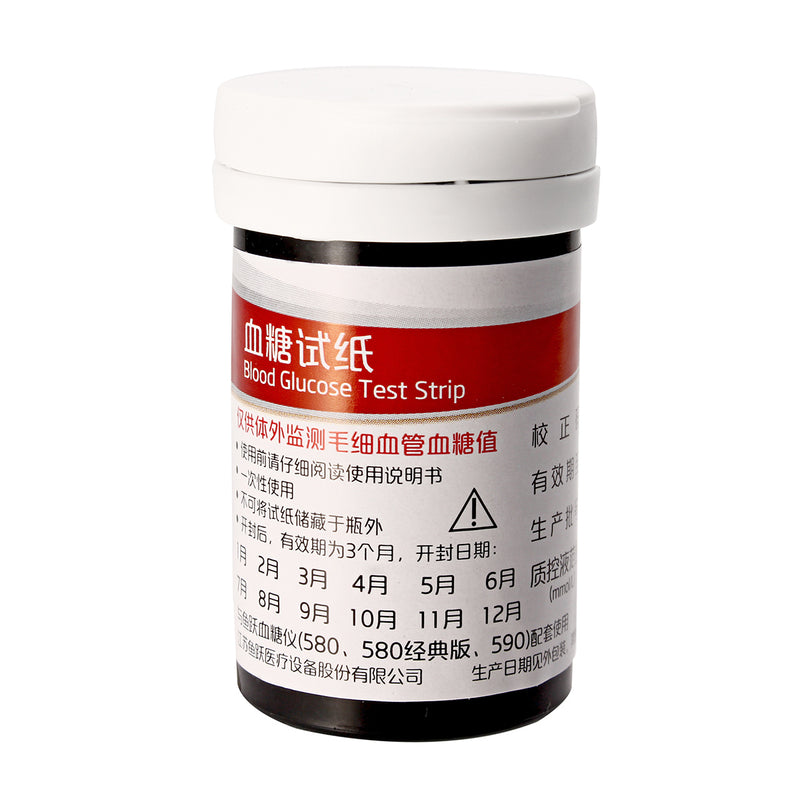 Blood Glucose Meter Diabetic Testing Monitors with 50X Strips 50X Lancets Set