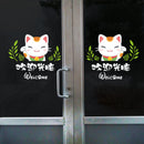Miico SK6092 Home Glass Door And Window Stickers Creative Decorative Wall Sticker DIY Stickers