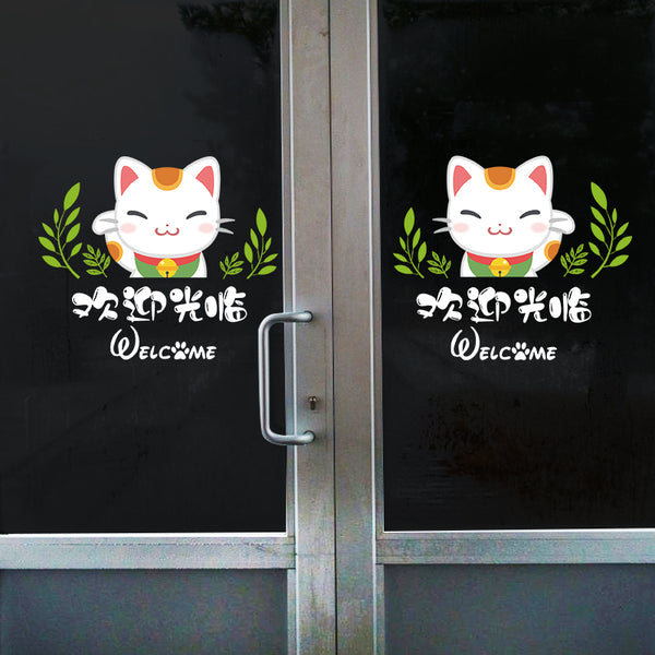 Miico SK6092 Home Glass Door And Window Stickers Creative Decorative Wall Sticker DIY Stickers