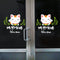 Miico SK6092 Home Glass Door And Window Stickers Creative Decorative Wall Sticker DIY Stickers