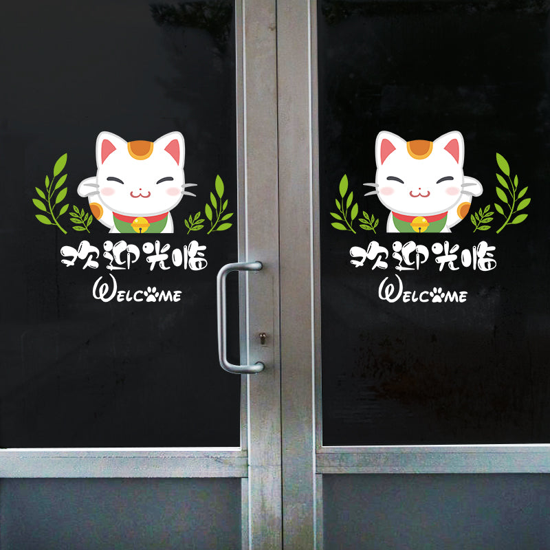 Miico SK6092 Home Glass Door And Window Stickers Creative Decorative Wall Sticker DIY Stickers