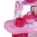 Kid Children Kitchen Pretend Play Cooking Set Toys Toddlers Home Dinner Cookware
