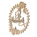 5Pcs Happy Eid Adha Mubark Hanging Garlet Festival Home Wall Door Hang Decorations