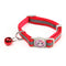 12Pcs/Lot Adjustable Pet Cat Safety Collar with Bell Reflective Breakaway Cat Dog Collar