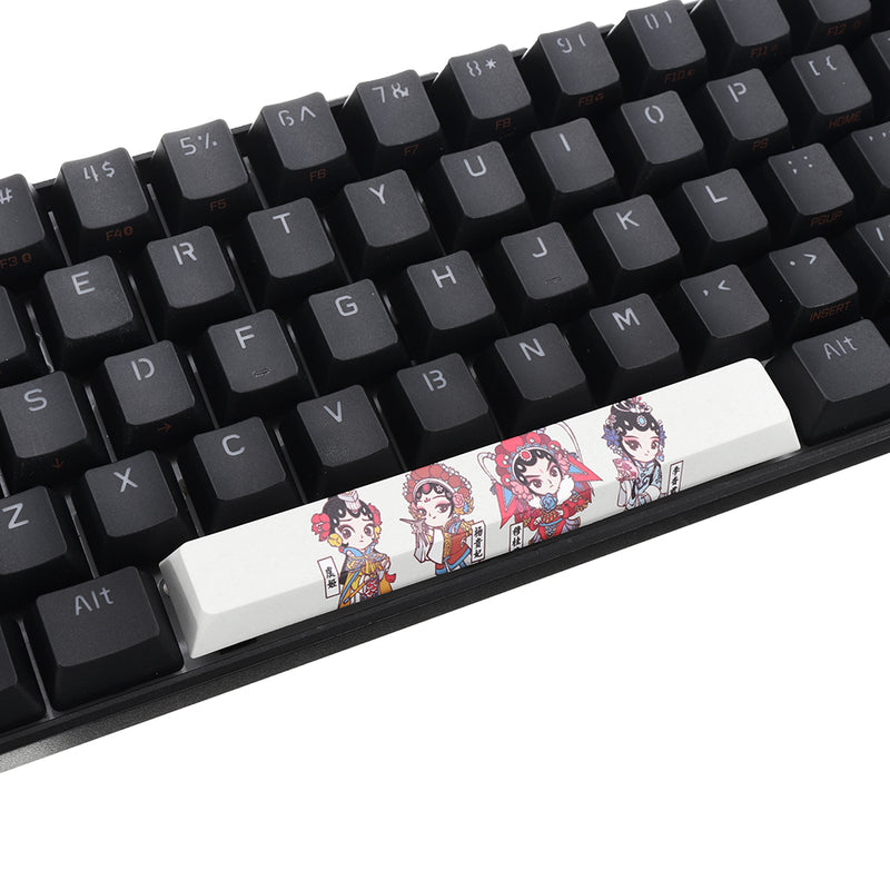 Five-sided Dyesub PBT Q Version of The Ancient Opera Space Bar 6.25u Novelty Keycap for Anne Pro 2