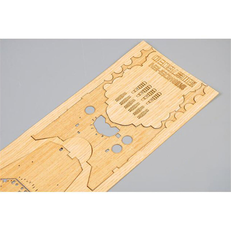 Wooden Deck For Tamiya 78030 1:350 Scale Japanese Battleship Yamato Model Replacement Accessories