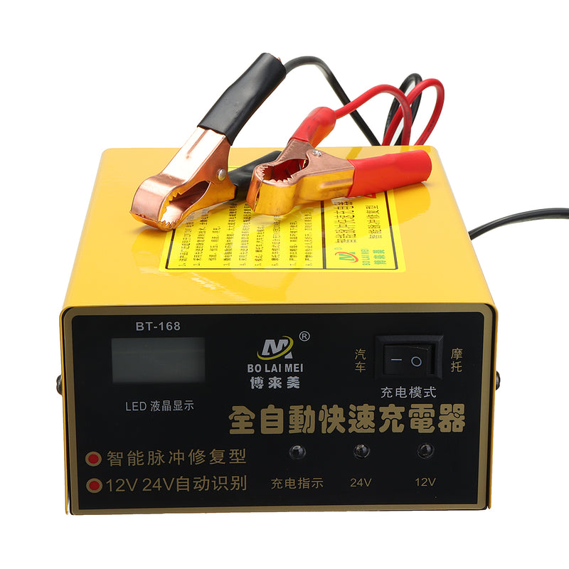 BT-168 250W 12/24V 200AH Lead Acid Battery Charger Pulse Repair Intelligent