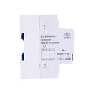 NKG-4 220V 5A Automatic Factory School Bell Timing Switch Controller 40 Groups Timer Time Switch Relay