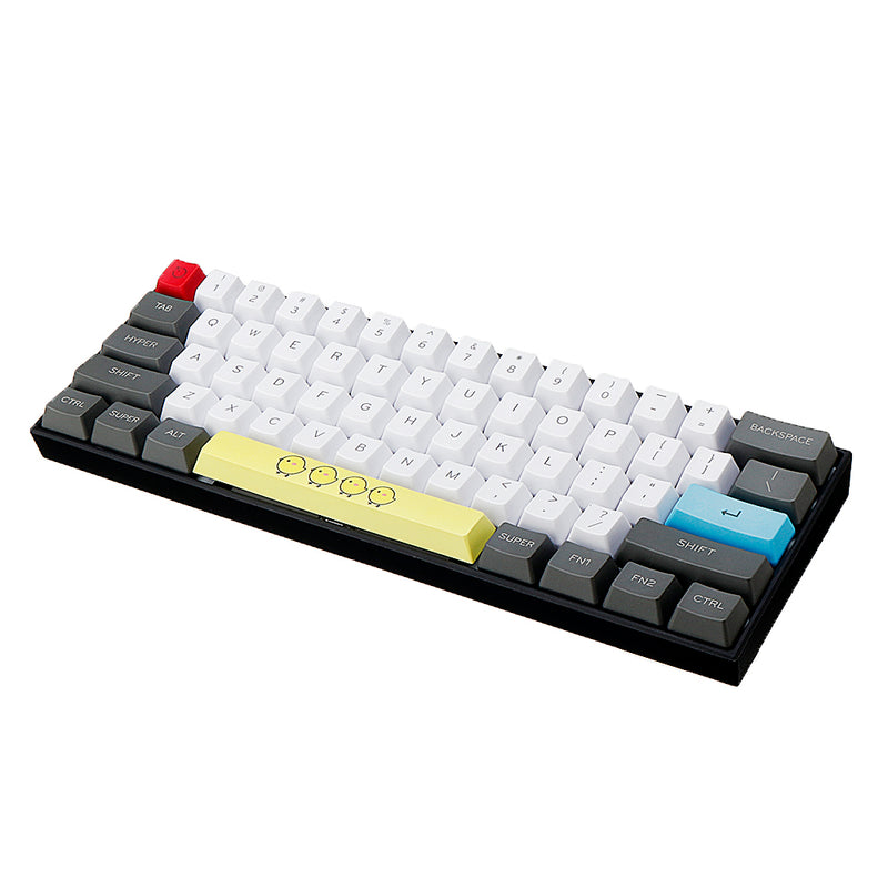 Five-sided Dyesub PBT Yellow Chicks Space Bar 6.25u Novelty Keycap