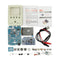 Original JYETech DSO-SHELL DSO150 15001K DIY Digital Oscilloscope Unassembled Kit With Housing
