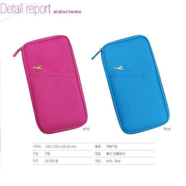 Portable Multi-function Travel Storage Bag Stationery Bag Travel Passport Bag Wallet Wallet
