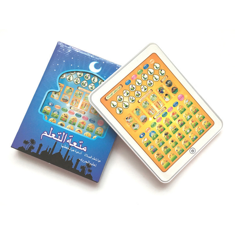 Arabic & English Bilingual Languages Electronic Learning Reading Machine Tablet Foreign Language Learning Machine Early Education Reading E-Book Toys for Kids