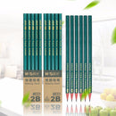M&G 10 Pcs/Set Pencils Black Hard 2B HB Lead Wooden Pencil for Art Painting Sketch Drawing