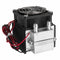 Portable 12V 15A Electronic Cooling Equipment Small Air Conditioning Cooling System Module