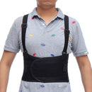 KALOAD L/XL/2XL Back Waist Support Belt Sports Football Fitness Protective Gear Waist Belt