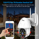 5X Digital Zoom 1080P PTZ WiFi IP Camera Outdoor Speed Dome Wireless Security Camera Pan Tilt  Network Surveillance CCTV