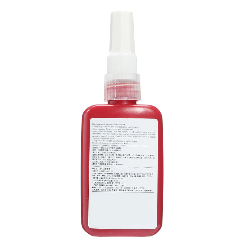 Suleve 50mL Green Retaining Compound High Strength Cylindrical Lock Sealant Anaerobic Adhesive