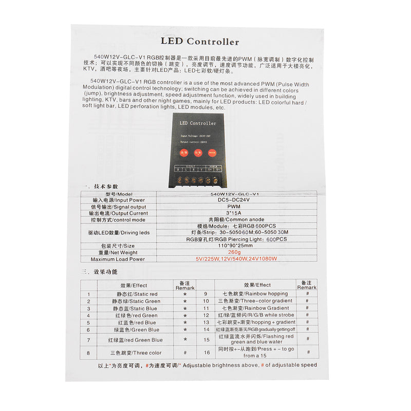 DC 5V-24V  RGB LED Controller Touch Controller LED Light Strip Controller
