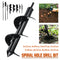9 to 18 Inch Earth Planter Spiral Auger Drill Bit Post Hole Digger Power Garden Auger Kit