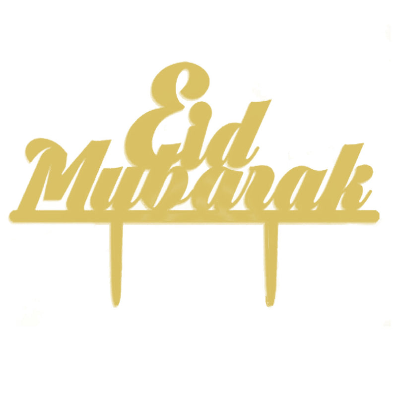 Eid Mubarak Ramadan Iftar Cake Topper Muslim Islam Hajj Cake Decor Black Gold Cake Decorations
