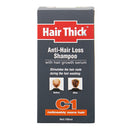 DEXE 100ml Anti-Hair Loss Hair Growth Shampoo Treatment Natural Ingredients C1