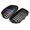 Pair M-Style Front Bumper Grille Shiny Gloss Black For BMW F20 F21 2011-2014