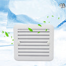 Side Air Ventilation 12V Fridge Vent Fan RV Trailer Caravan Motorhome Accessory