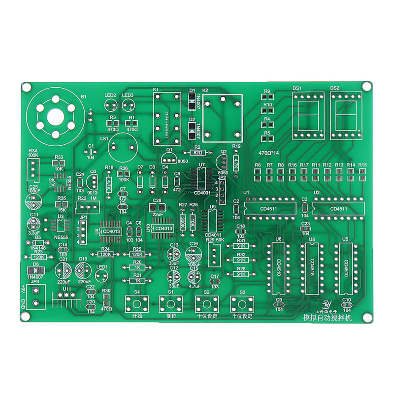 DIY Simulation Automatic Mixer Kit Soldering Practice Board Electronic Assembly Troubleshooter Competition Kit