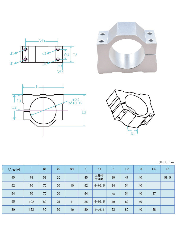 80mm Spindle Motor Mount Bracket Clamp Holder for CNC Engraving Machine