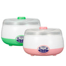 Electric Yogurt Maker Yogurt Automatic Stainless Steel Home Kitchen DIY Machine