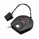 Tescun AN03 AN05 External Antenna for FM & SW Shortwave Radio Soft Antenna