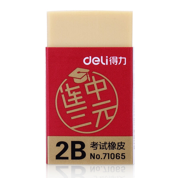 Deli 71065 1 Piece 2B Pencil Eraser Art Sketch Painting Test Eraser Student Stationery Eraser Soft Rubber Eraser School Office Supplies