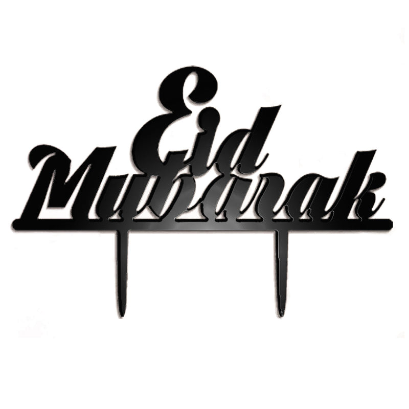 Eid Mubarak Ramadan Iftar Cake Topper Muslim Islam Hajj Cake Decor Black Gold Cake Decorations
