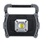 20W COB LED Portable Work Light USB Outdoor Camping Lantern IPX6 Waterproof Lamp Searchlight