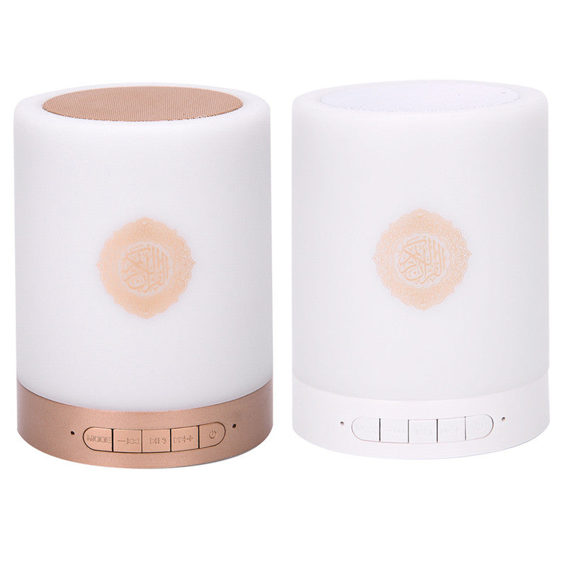 Quran Portable bluetooth Speaker Remote Control LED Touch Lamp TF Card FM Radio Headset Speaker
