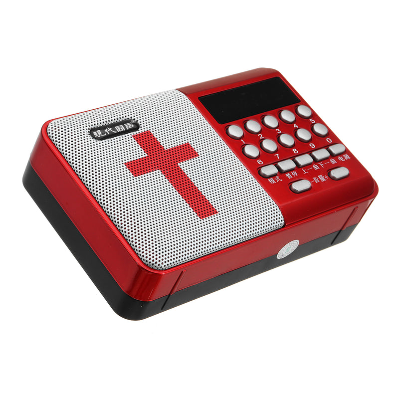 Electric USB Rechargeable Portable Bible Player Audio Speaker Talking FM Radio TF