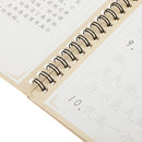 Xingkai Calligraphy Practice Poster High-Grade Pen Hard Pen Set Adult Xingkai Poster