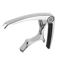 Metal Guitar Capo Quick Change Clamp Key for Acoustic Electric Guitar Ukulele