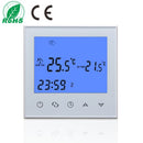200-240V Digital LCD Display Room Temperature Controller Thermostat NTC Sensor